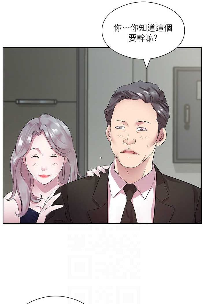 [韩国漫画] 今天吃饱了吗 剧情,巨乳大奶#[77P]-11