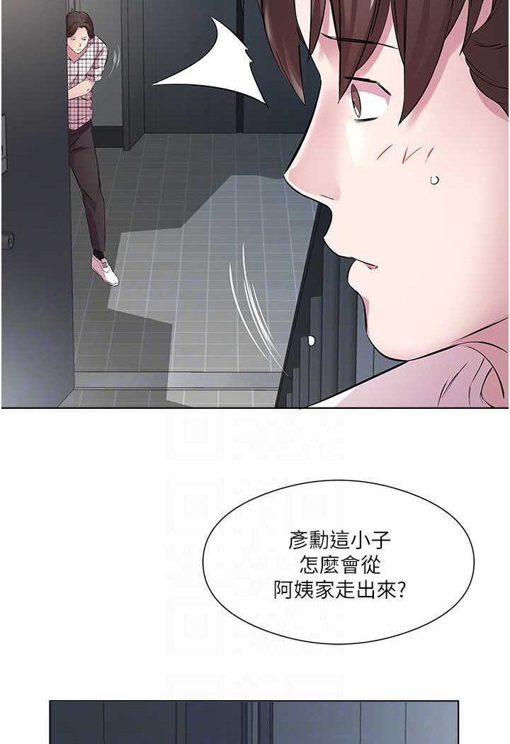[韩国漫画] 今天吃饱了吗 剧情,巨乳大奶#[77P]-38