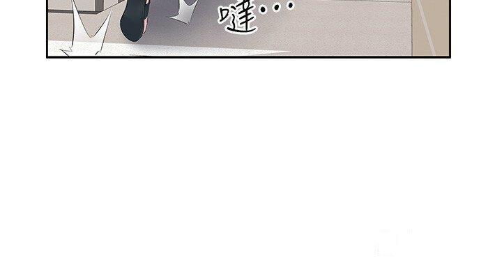 [韩国漫画] 今天吃饱了吗 剧情,巨乳大奶#[35P]-25