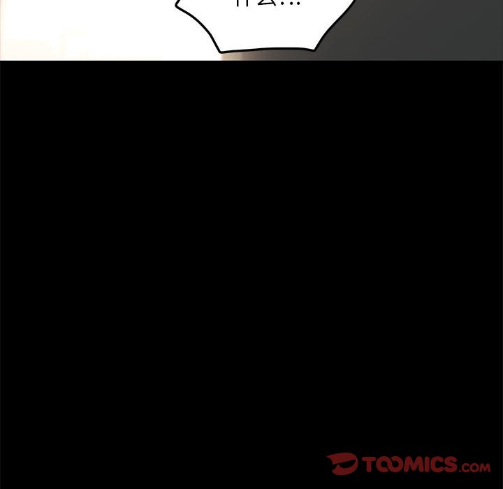 [韩国漫画] 我家的赘婿大人 剧情,熟女人妻#[221P]-190