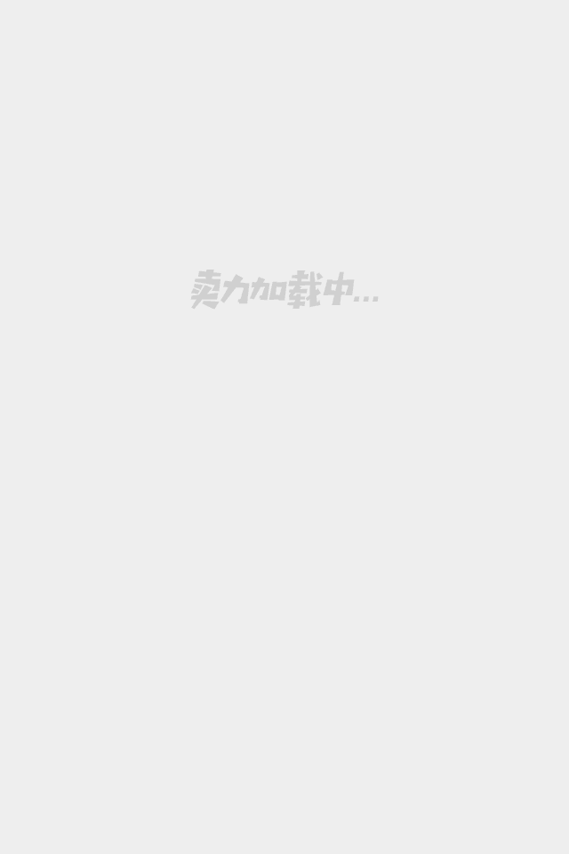 [韩国漫画] 我家的赘婿大人 剧情,熟女人妻#[226P]-176