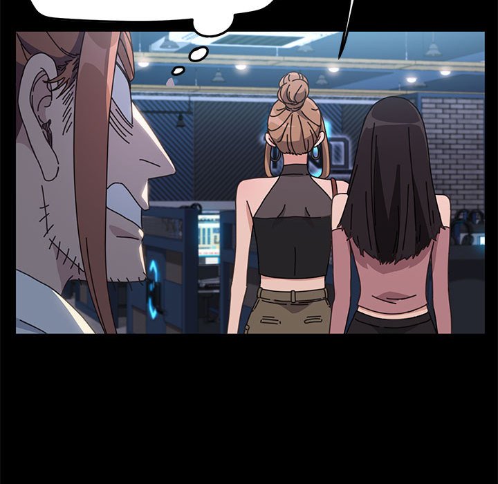 [韩国漫画] 我家的赘婿大人 剧情,熟女人妻#[226P]-86