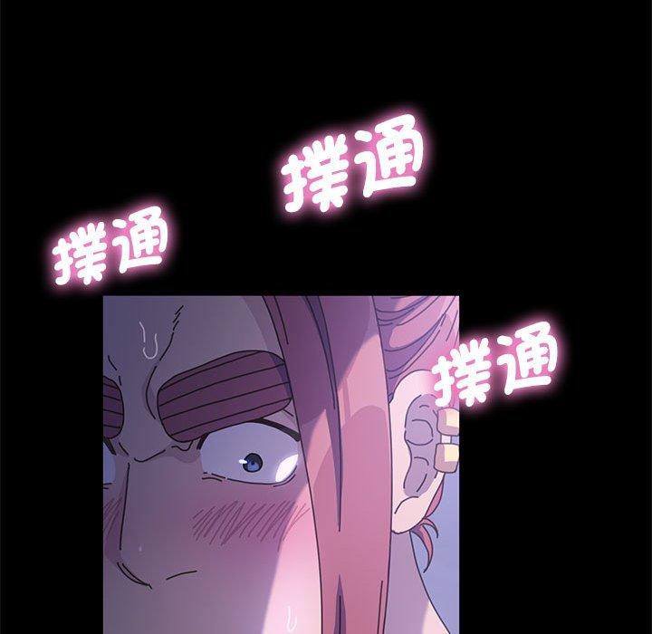 [韩国漫画] 我家的赘婿大人 剧情,熟女人妻#[157P]-63