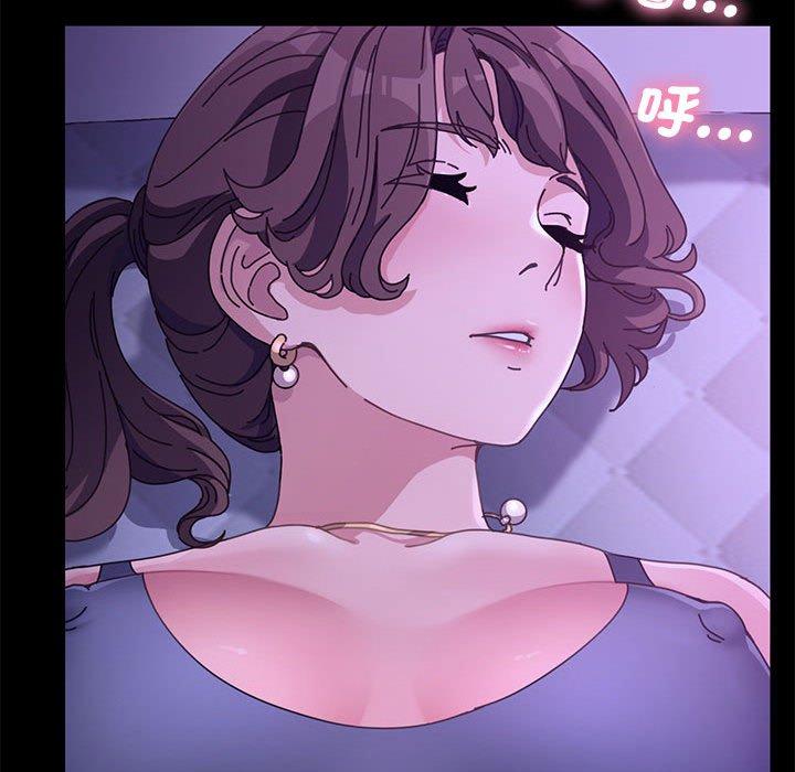 [韩国漫画] 我家的赘婿大人 剧情,熟女人妻#[157P]-98