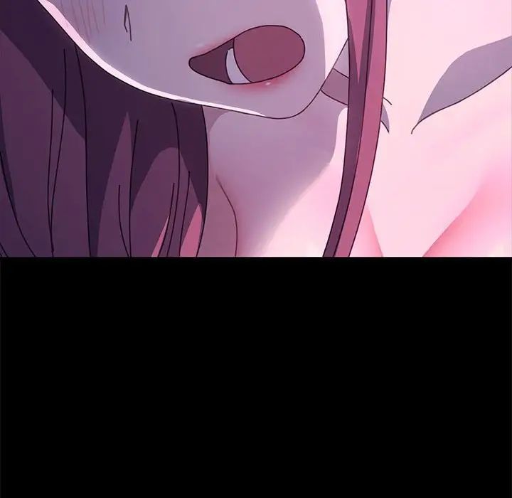 [韩国漫画] 我家的赘婿大人 剧情,熟女人妻#[160P]-16