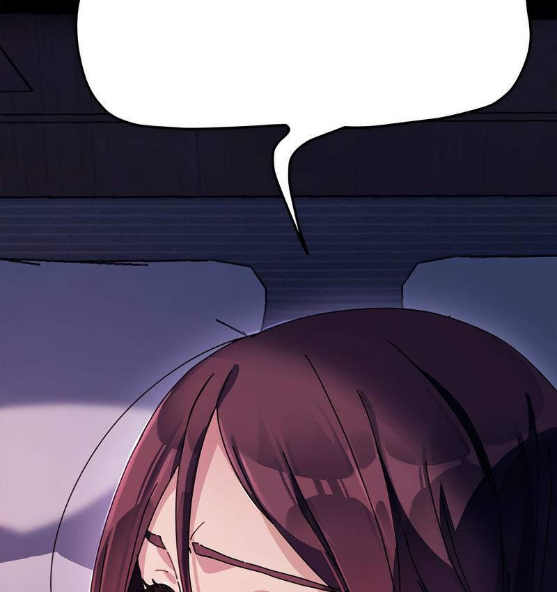 [韩国漫画] 我家的赘婿大人 剧情,熟女人妻#[162P]-75