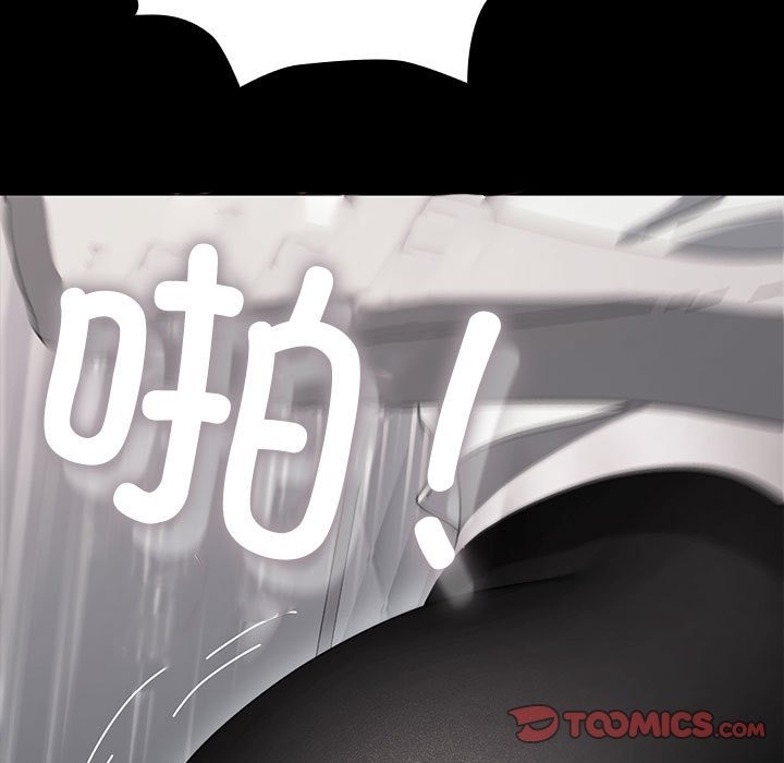 [韩国漫画] 我家的赘婿大人 剧情,熟女人妻#[174P]-119