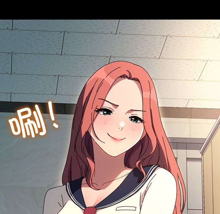[韩国漫画] 我家的赘婿大人 剧情,熟女人妻#[198P]-60
