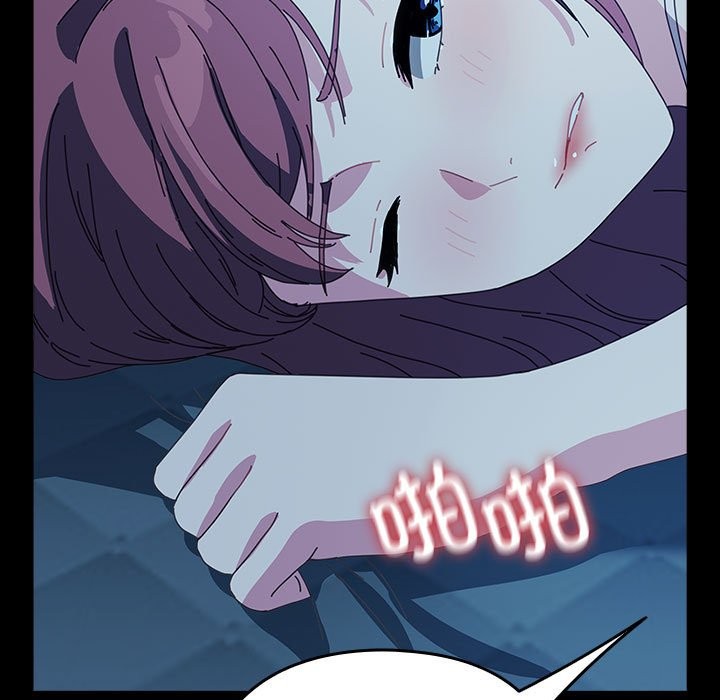 [韩国漫画] 我家的赘婿大人 剧情,熟女人妻#[217P]-132