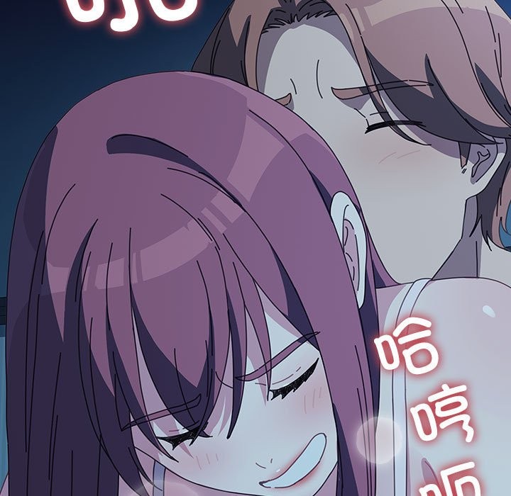 [韩国漫画] 我家的赘婿大人 剧情,熟女人妻#[217P]-136