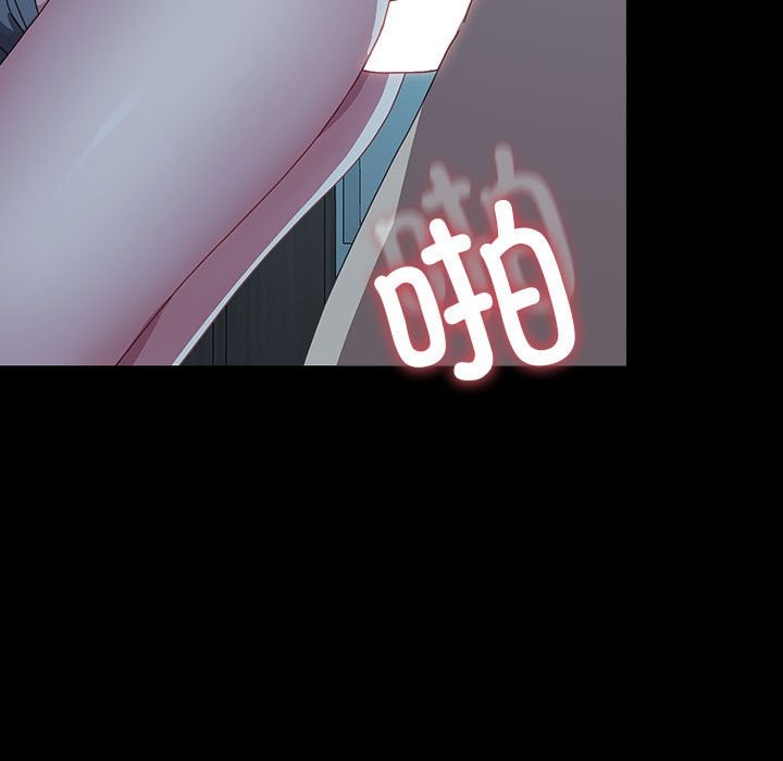 [韩国漫画] 我家的赘婿大人 剧情,熟女人妻#[217P]-140