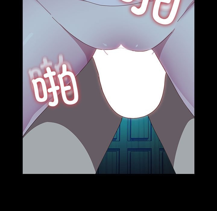 [韩国漫画] 我家的赘婿大人 剧情,熟女人妻#[217P]-152