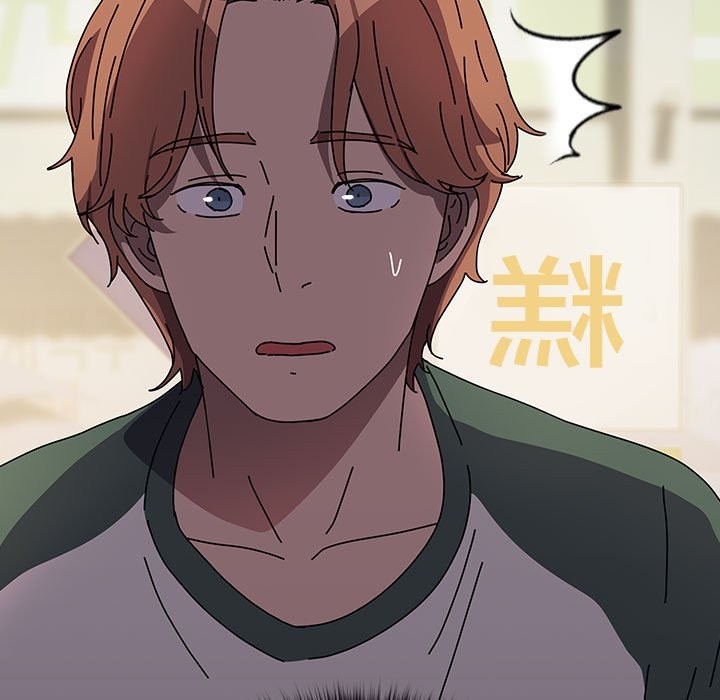 [韩国漫画] 我家的赘婿大人 剧情,熟女人妻#[193P]-34