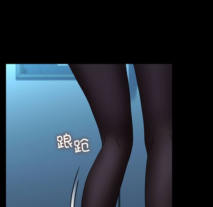 [韩国漫画] 我家的赘婿大人 剧情,熟女人妻#[188P]-125