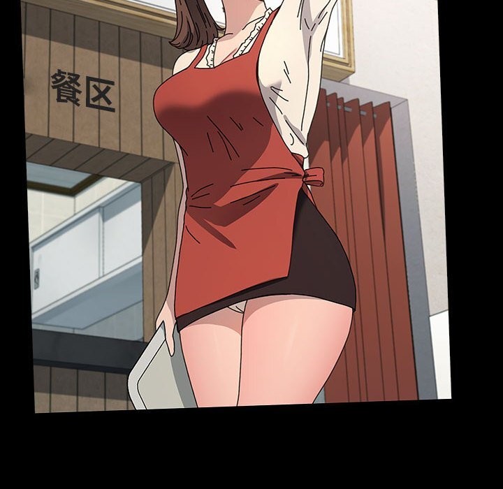 [韩国漫画] 我家的赘婿大人 剧情,熟女人妻#[188P]-140