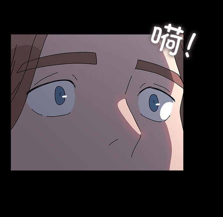 [韩国漫画] 我家的赘婿大人 剧情,熟女人妻#[188P]-179