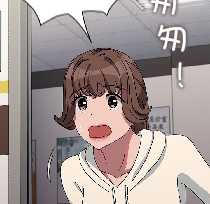[韩国漫画] 我家的赘婿大人 剧情,熟女人妻#[188P]-32
