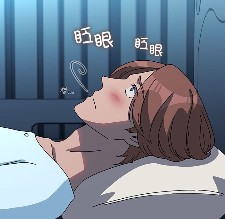[韩国漫画] 我家的赘婿大人 剧情,熟女人妻#[188P]-64