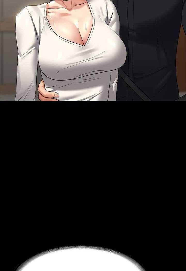 [韩国漫画] 超级公务员 奇幻,熟女人妻,巨乳大奶,OL#[132P]-22