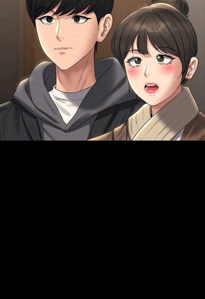 [韩国漫画] 超级公务员 奇幻,熟女人妻,巨乳大奶,OL#[132P]-32