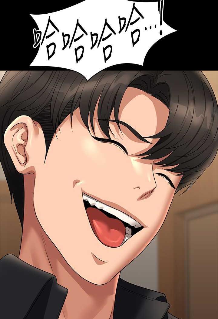 [韩国漫画] 超级公务员 奇幻,熟女人妻,巨乳大奶,OL#[132P]-35