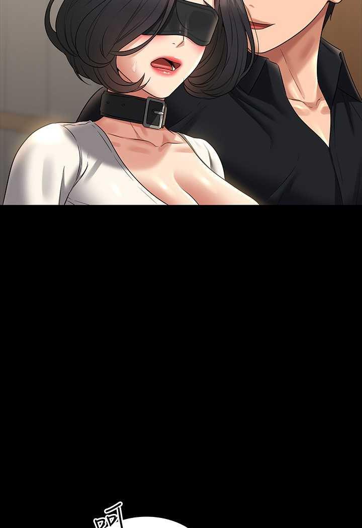 [韩国漫画] 超级公务员 奇幻,熟女人妻,巨乳大奶,OL#[132P]-39