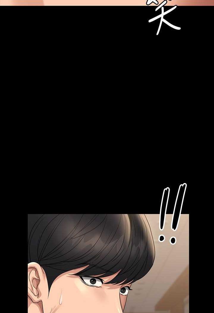 [韩国漫画] 超级公务员 奇幻,熟女人妻,巨乳大奶,OL#[132P]-6