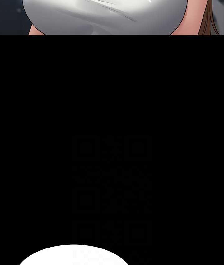 [韩国漫画] 超级公务员 奇幻,熟女人妻,巨乳大奶,OL#[147P]-38