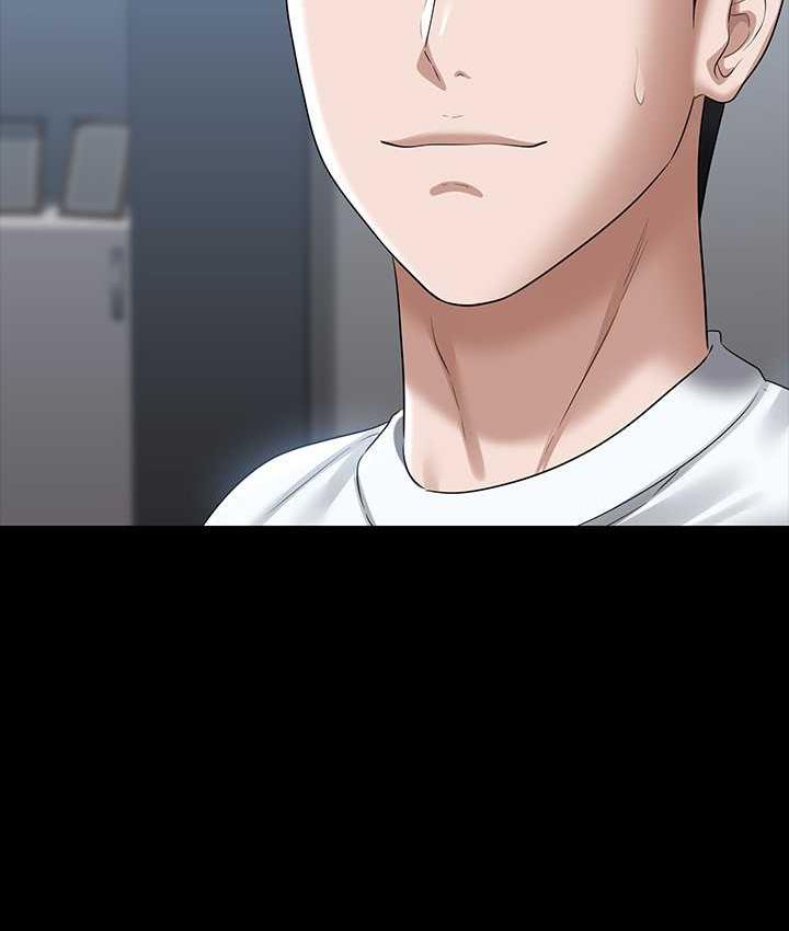 [韩国漫画] 超级公务员 奇幻,熟女人妻,巨乳大奶,OL#[147P]-44