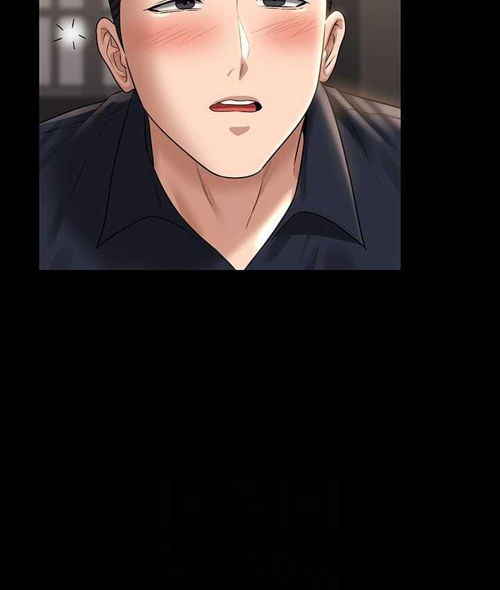 [韩国漫画] 超级公务员 奇幻,熟女人妻,巨乳大奶,OL#[147P]-67
