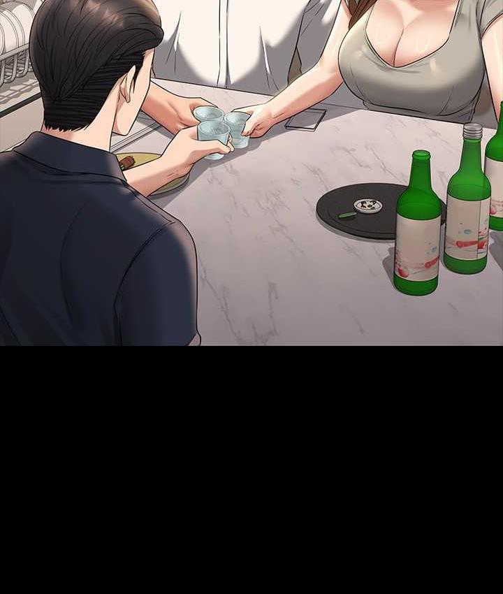 [韩国漫画] 超级公务员 奇幻,熟女人妻,巨乳大奶,OL#[147P]-78