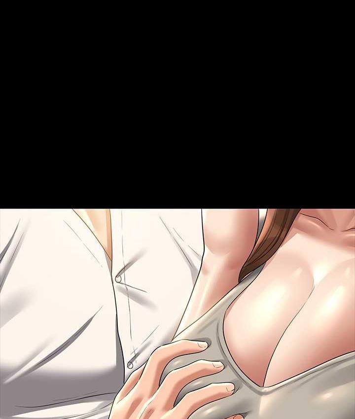 [韩国漫画] 超级公务员 奇幻,熟女人妻,巨乳大奶,OL#[147P]-85