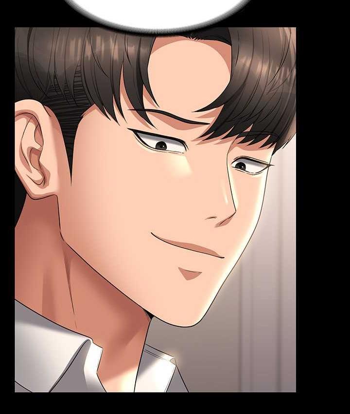 [韩国漫画] 超级公务员 奇幻,熟女人妻,巨乳大奶,OL#[147P]-96