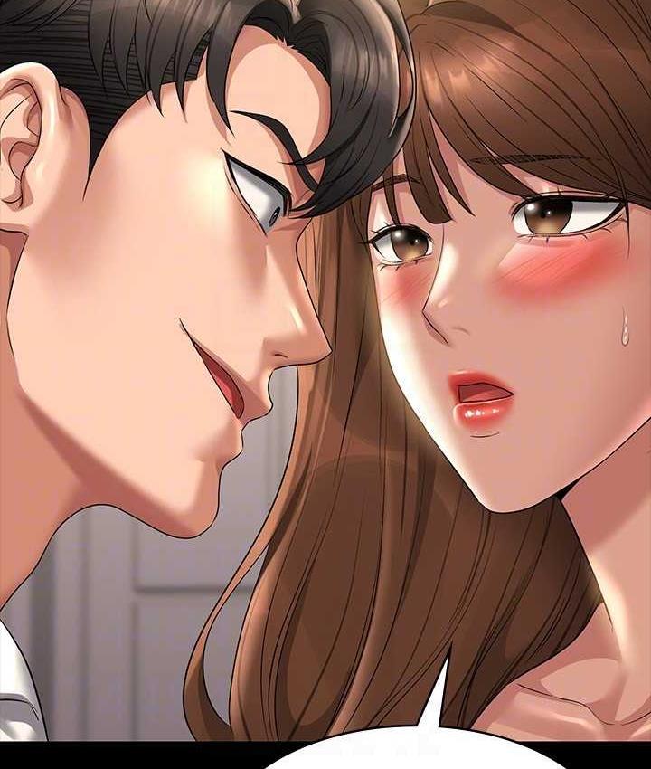 [韩国漫画] 超级公务员 奇幻,熟女人妻,巨乳大奶,OL#[147P]-98