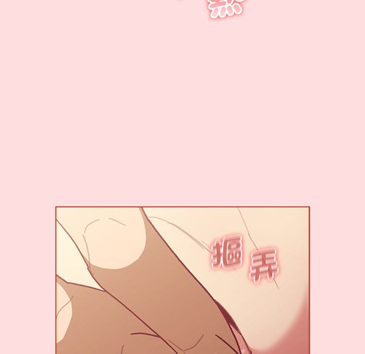 [韩国漫画] 分组换换爱 剧情,女学生,巨乳大奶#[154P]-114