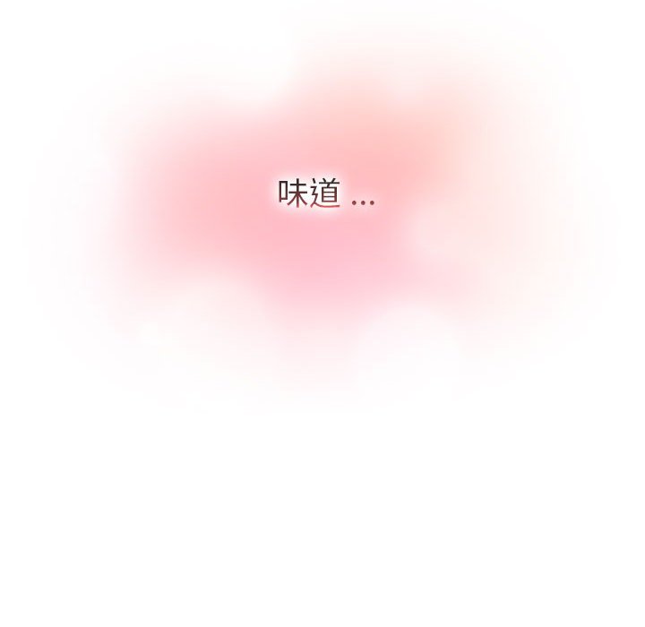 [韩国漫画] 分组换换爱 剧情,女学生,巨乳大奶#[154P]-56
