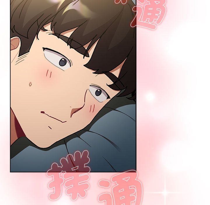 [韩国漫画] 分组换换爱 剧情,女学生,巨乳大奶#[154P]-73
