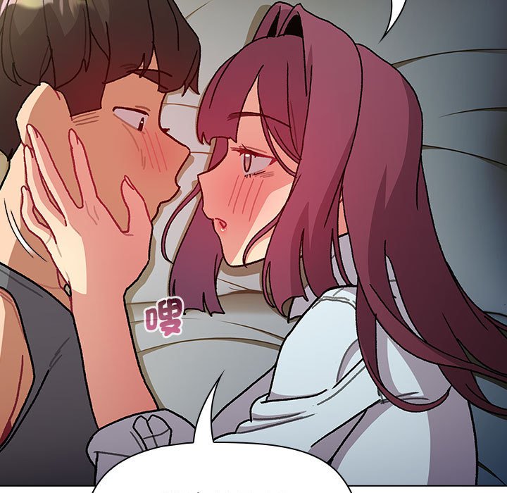 [韩国漫画] 分组换换爱 剧情,女学生,巨乳大奶#[154P]-89
