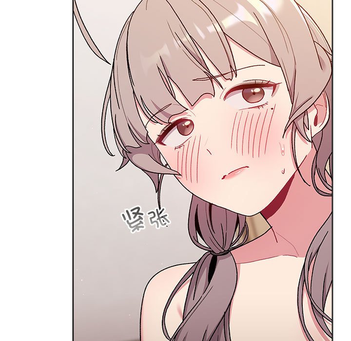 [韩国漫画] 分组换换爱 剧情,女学生,巨乳大奶#[159P]-142