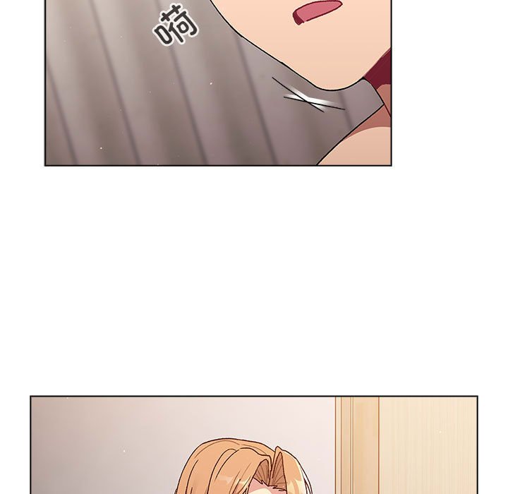 [韩国漫画] 分组换换爱 剧情,女学生,巨乳大奶#[221P]-129