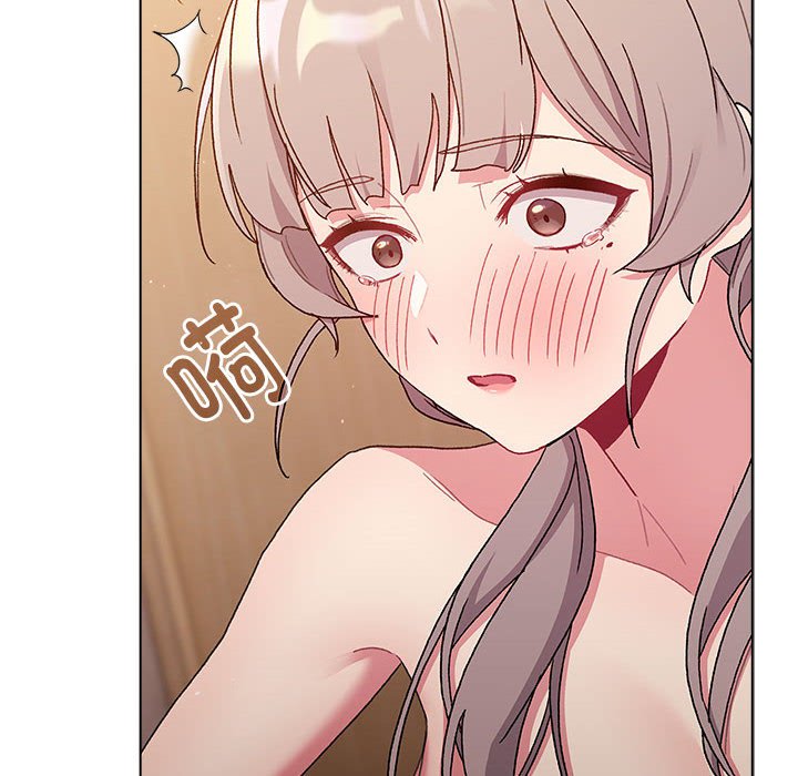 [韩国漫画] 分组换换爱 剧情,女学生,巨乳大奶#[221P]-138