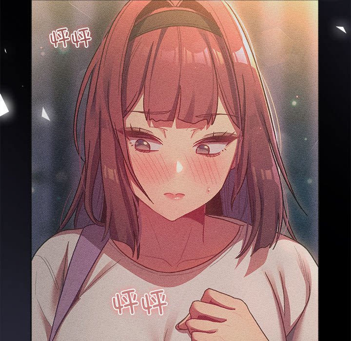[韩国漫画] 分组换换爱 剧情,女学生,巨乳大奶#[221P]-165