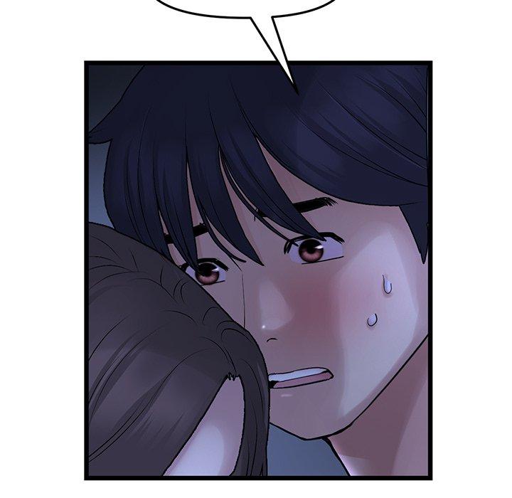 [韩国漫画] 重逢的初恋是继母 剧情,熟女人妻#[170P]-38
