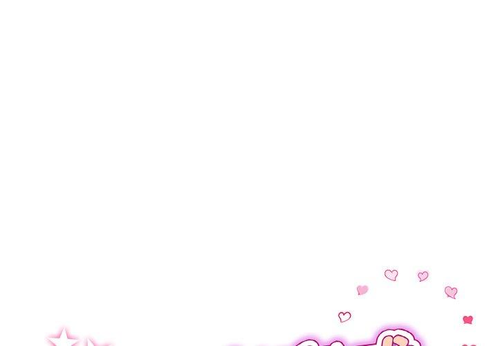 [韩国漫画] 重逢的初恋是继母 剧情,熟女人妻#[162P]-1