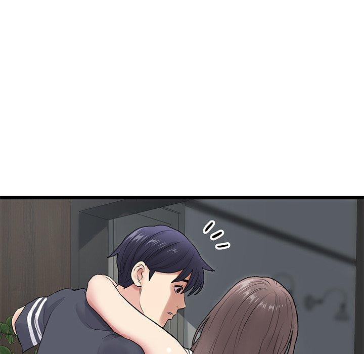 [韩国漫画] 重逢的初恋是继母 剧情,熟女人妻#[151P]-25