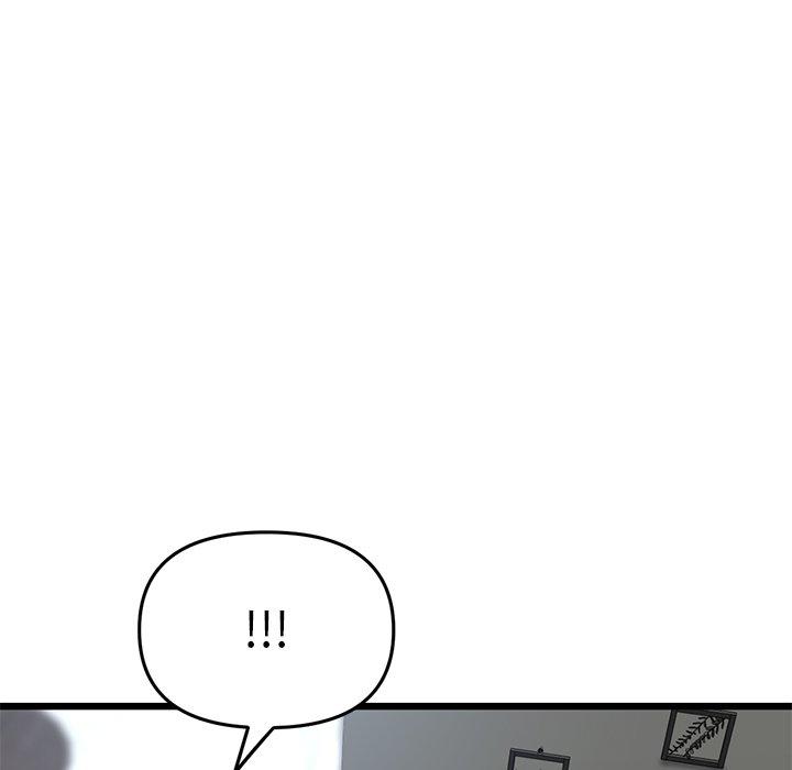[韩国漫画] 重逢的初恋是继母 剧情,熟女人妻#[172P]-53