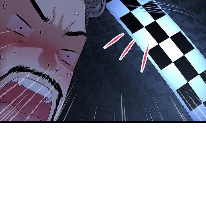 [韩国漫画] 重逢的初恋是继母 剧情,熟女人妻#[192P]-47