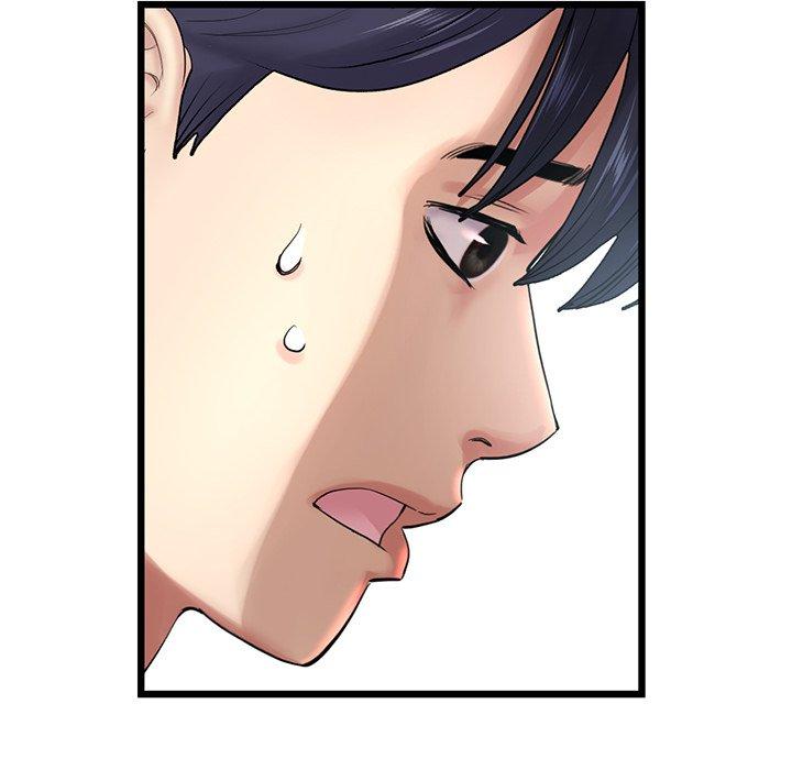 [韩国漫画] 重逢的初恋是继母 剧情,熟女人妻#[192P]-84