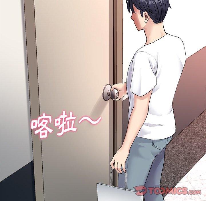 [韩国漫画] 重逢的初恋是继母 剧情,熟女人妻#[184P]-112