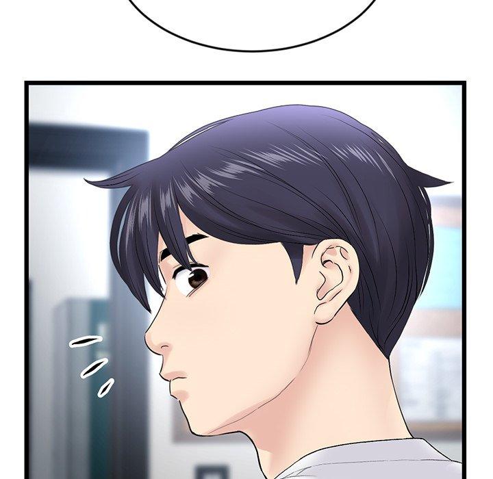 [韩国漫画] 重逢的初恋是继母 剧情,熟女人妻#[184P]-56